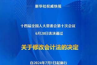 家是永远的港湾！丁威迪点赞湖人球迷让他回洛杉矶的推文